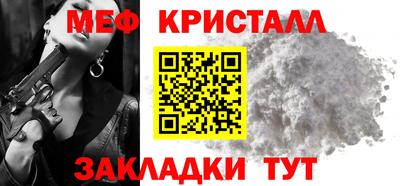 ALPHA PVP Краснодар
