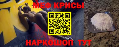 каннабис Коммунар