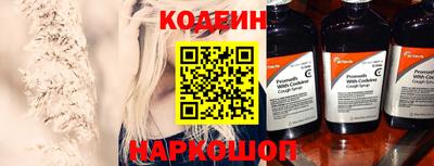 прущий лед Конаково