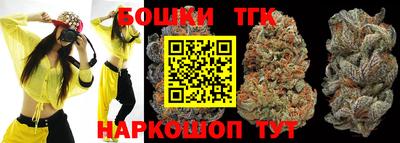 ПСИЛОЦИБИНОВЫЕ ГРИБЫ Комсомольск-на-Амуре