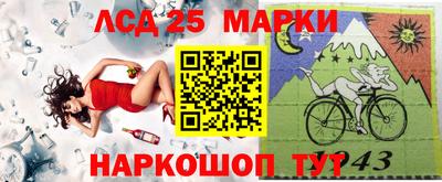 каннабис Коммунар
