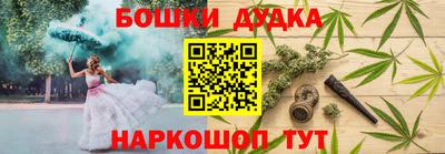 ALPHA PVP Краснодар