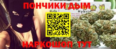 ALPHA PVP Краснодар