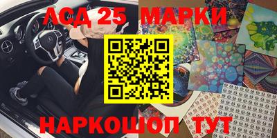 ALPHA PVP Краснодар