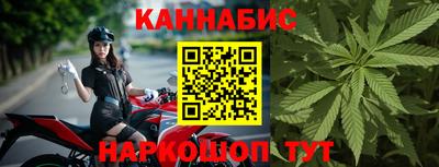 мяу мяу кристалл Краснознаменск