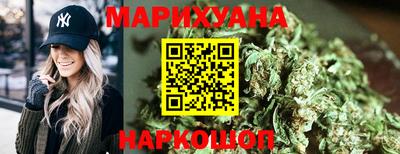 каннабис Коммунар