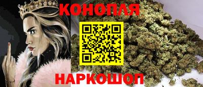 ПСИЛОЦИБИНОВЫЕ ГРИБЫ Комсомольск-на-Амуре