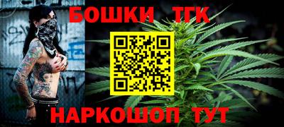 ПСИЛОЦИБИНОВЫЕ ГРИБЫ Комсомольск-на-Амуре