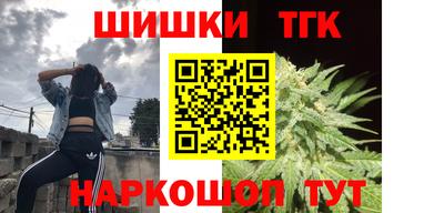прущий лед Конаково