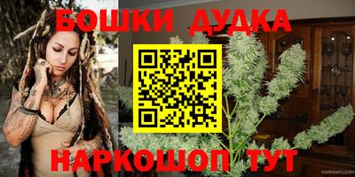 ALPHA PVP Краснодар