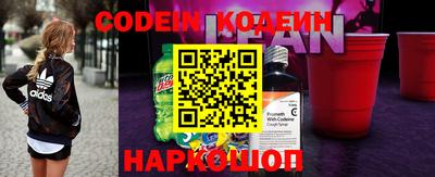 ALPHA PVP Краснодар