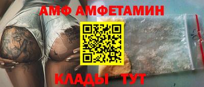 синтетический гашиш Краснокаменск