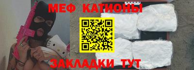 прущий лед Конаково